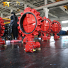 WRAS EPDM Seat Butterfly Valve with Worm Gear produced by OEM Valve Supplier China-Tianjin Worlds Valve Co., Ltd.