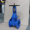 OS&Y gate valve with CI body and Handwheel Operated offered by OEM ODM Gate Valve Supplier China-Tianjin Worlds Valve