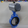 Pneumatic Actuated Wafer Butterfly Valve with DI body & disc offered by OEM|ODM Valve Supplier China-Tianjin Worlds Valve