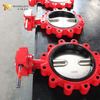 Extended Stem Lug Butterfly Valve | Insulation-Friendly | ISO 5211