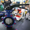 Lug Style Butterfly Valve DI Body and EPDM Seat produced by OEM Valve Supplier-Tianjin Worlds Valve Co., Ltd.