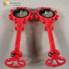 Extended Stem Lug Butterfly Valve | Insulation-Friendly | ISO 5211