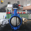 Classic butterfly valve with wafer type design & EPDM seat from OEM valve supplier-Tianjin Worlds Valve Co.,Ltd.