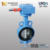 Gear Operated Wafer Butterfly Valve – Replaceable EPDM Seat, PN10 from China manufacturer - Tianjin Worlds Valve Co., Ltd. 