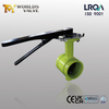 Grooved End Butterfly Valve – Installs in Minutes, No Welding Required from China manufacturer - Tianjin Worlds Valve