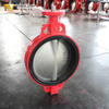 DI Butterfly Valve with Wafer Type Design Produced by OEM Valve Supplier China-Tianjin Worlds Valve Co., Ltd.