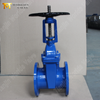 Handwheel gate valve with JIS 10K standard offered by OEM Valve Supplier China-Tianjin Worlds Valve Co., Ltd.